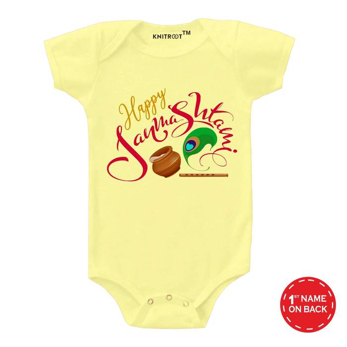 happy janmashtami onesie in yellow color
