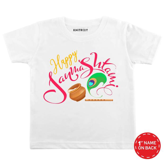 happy janmashtami t shirt in white color