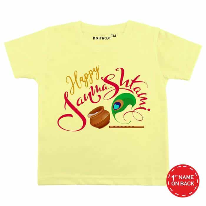 happy janmashtami t shirt in yellow color