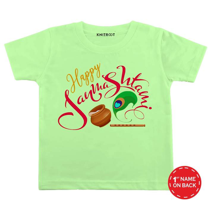 happy janmashtami tee in green color