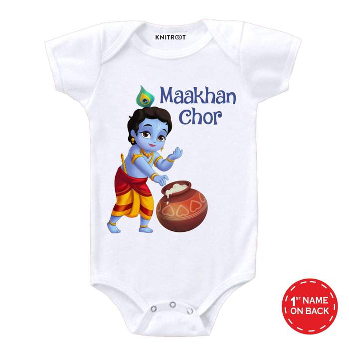 custom made baby onesie