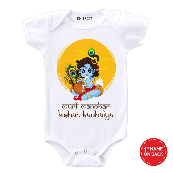 murli manohar kishan kanhaiya baby romper personalized