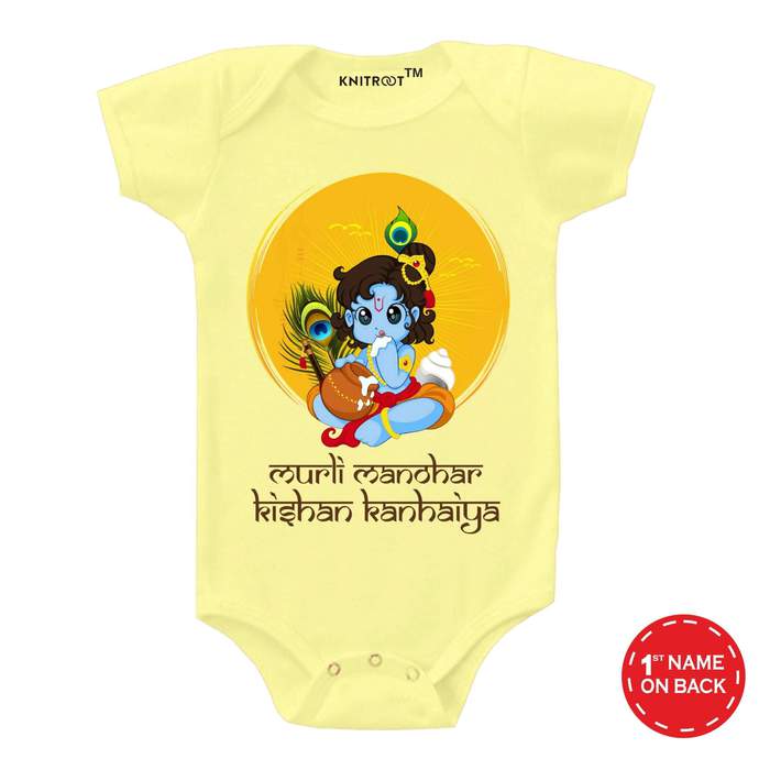 murli manohar kishan kanhaiya baby romper personalized for baby boy