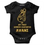 my first ganesh chaturthi