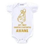 my first ganesh chaturthi