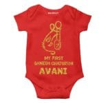 my first ganesh chaturthi