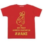 my first ganesh chaturthi