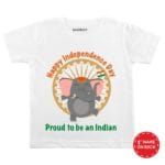 Happy Independence Day