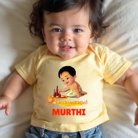 Onam Dress for Baby Boy