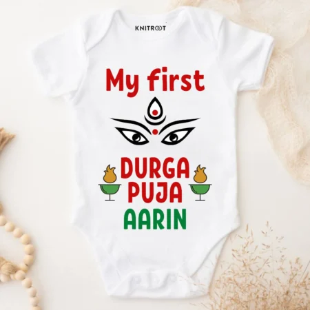 My First Durga Pooja