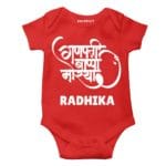 ganpati printed t shirt