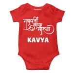 ganpati t shirt