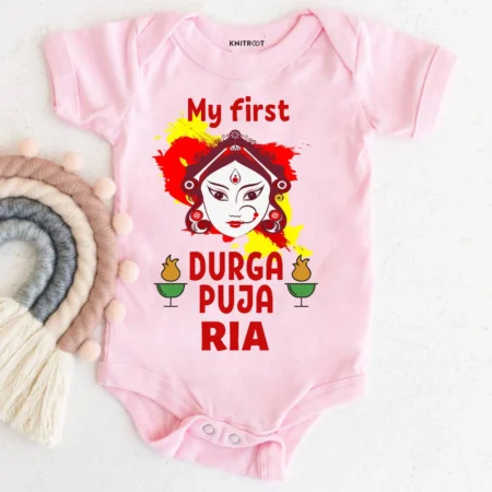 My First Durga Puja  Baby Wear