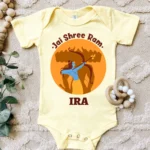 Jai Shree Ram Printed Baby Outfit