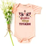Durga Puja  Baby Wear