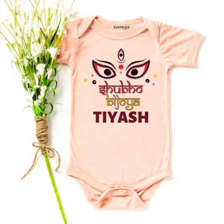 Durga Puja  Baby Wear