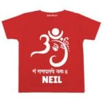 ganpati clothes
