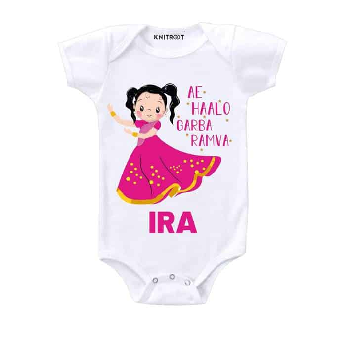 AE HAALO GARBA RAMVA Onesie