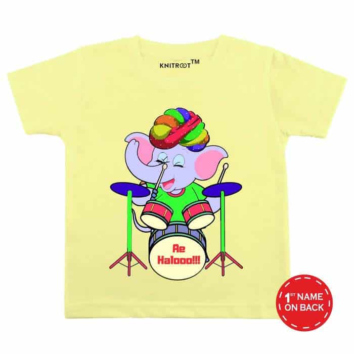 Ae Halooo!! !T-shirt (Yellow)