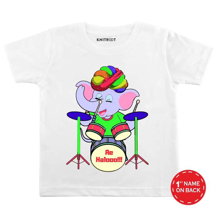 Ae Halooo!!! T-shirt