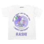 Ain’t No Nana Like the One I Got! Baby Wear