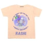 Ain’t No Nana Like the One I Got! Baby Wear