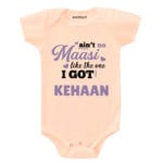 Ain’t no Maasi Like the One I Got Baby Wear