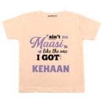 Ain’t no Maasi Like the One I Got Baby Wear