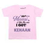 Ain’t no Maasi Like the One I Got Baby Wear