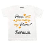 Alexa, Will You Marry My Mamu Baby Outfit