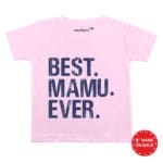 Best Mamu Ever Baby Outfit