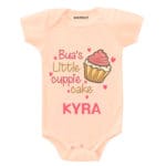Bua’s Little Cuppie Cake Baby Wear