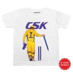 CSK Baby Outfit