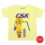 CSK Baby Outfit