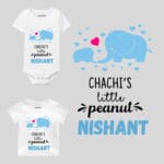 Cachi's Little Peanut Baby Outfit