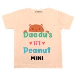 Daadu Li’l Peanut Baby Wear