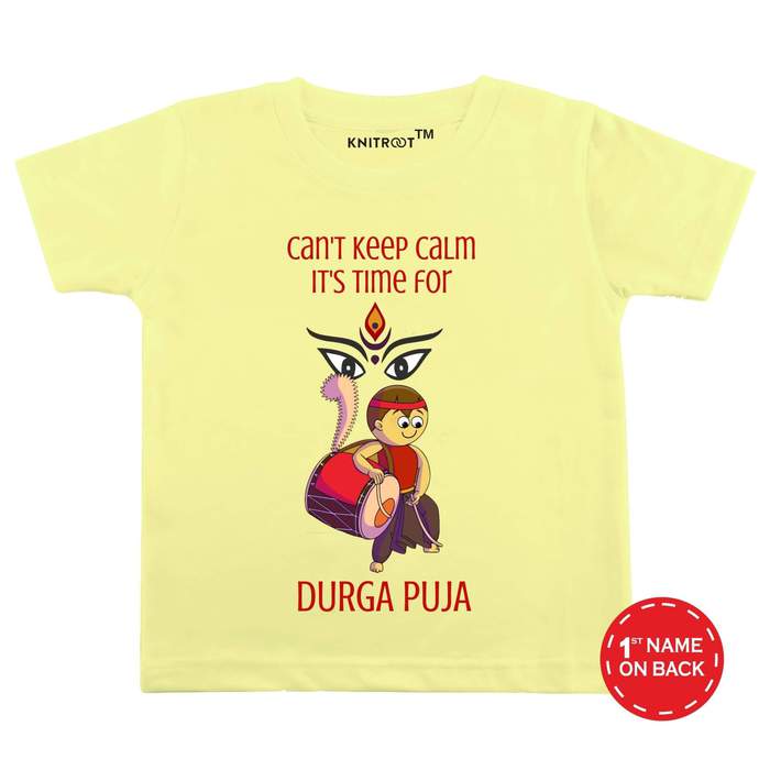 Durga Pooja Outfit for Baby Boy T-shirt (Yellow)