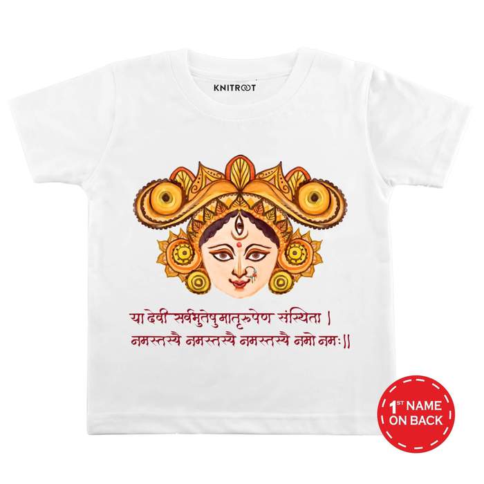 Durga Puja 3 T-shirt