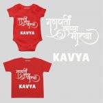 ganpati t shirt