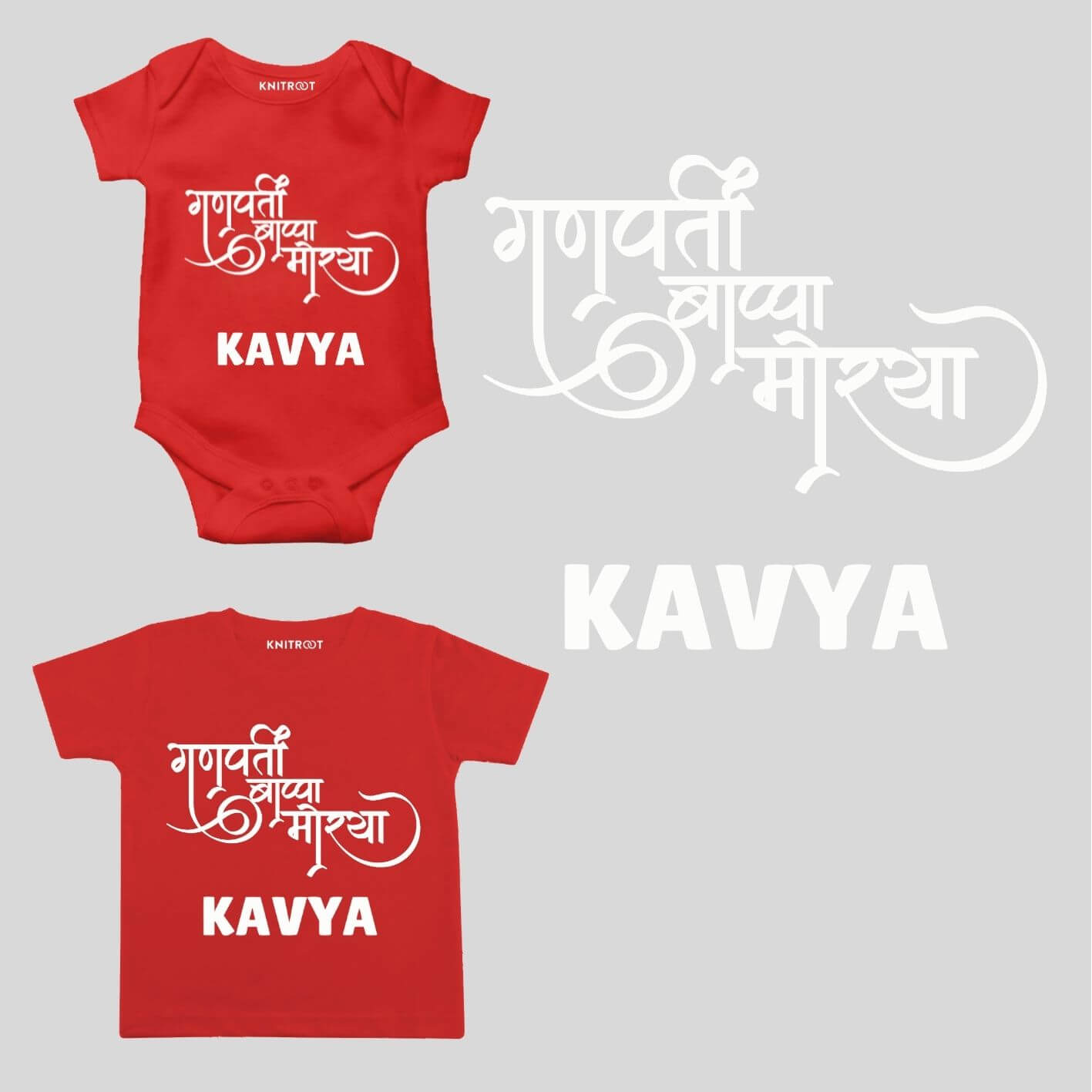 ganpati t shirt ganpati t shirt