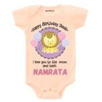 Happy Birthday Dada I Love You To The Moon and Back Baby Wear