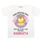 Happy Birthday Dada I Love You To The Moon and Back Baby Wear