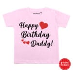 Happy Birthday Daddy! Design Baby Wear