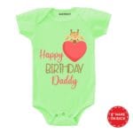 Happy Birthday Daddy Heart Baby Wear