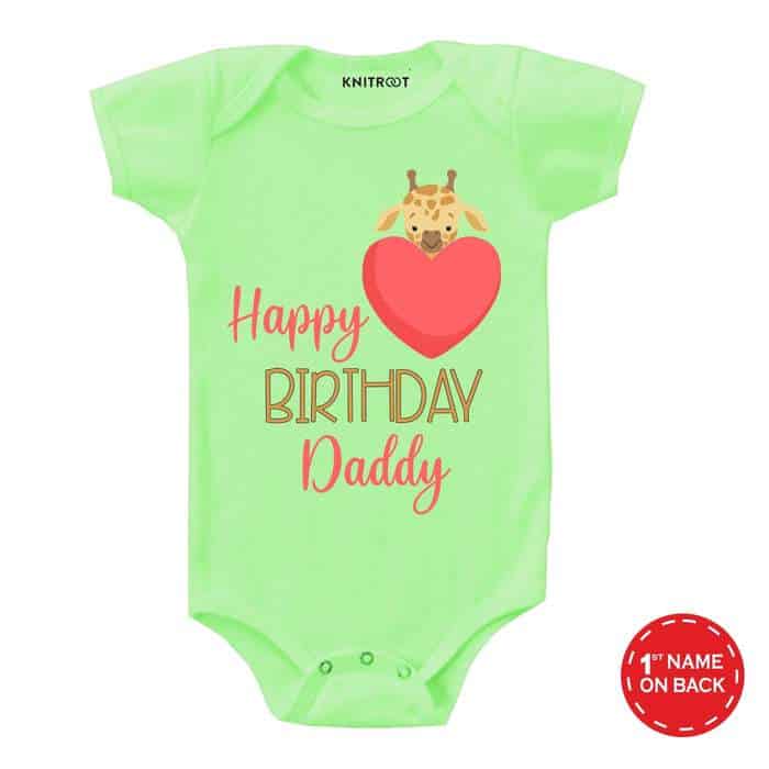 Happy Birthday Daddy Heart Onesie (Green)