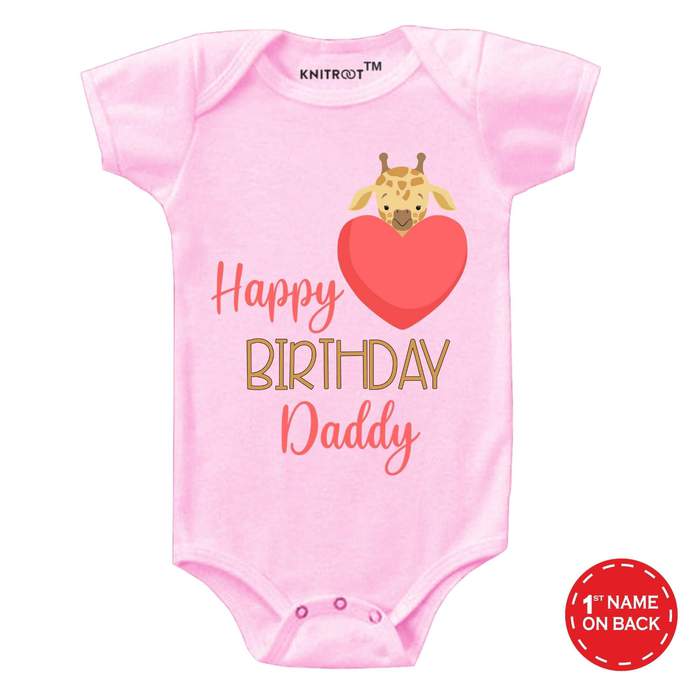 Happy Birthday Daddy Heart Onesie (pink)