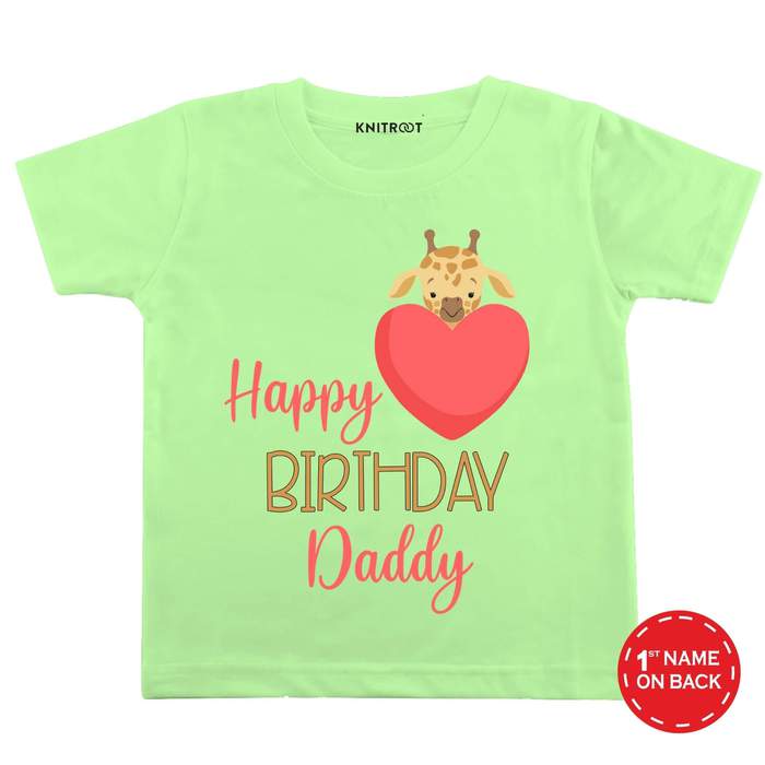 Happy Birthday Daddy Heart T-Shirt (Green)