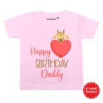 Happy Birthday Daddy Heart Baby Wear