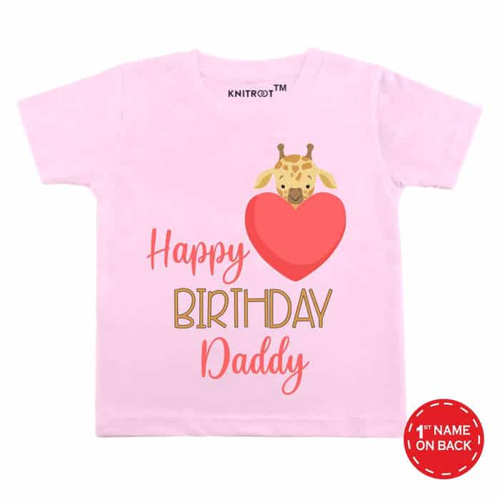 Happy Birthday Daddy Heart T-Shirt (Pink)