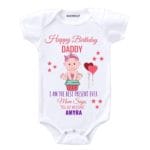 Happy Birthday Daddy Baby T-shirt/Onesie
